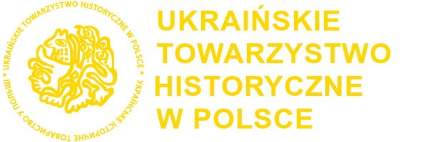 Ukraińskie Towarzystwo Historyczne w Polsce